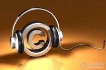 Як не порушити авторські права на музику в кафе, магазині чи ресторані музику