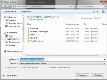 Як налаштувати голосові оповіщення в MetaTrader 4 налаштувати