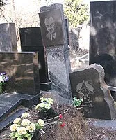 Як з’явився Незнайко Незнайко