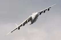 Який самий літак у світі який