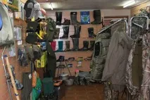 Як відкрити рибальський магазин з нуля бізнес план бази товарів для рибалок нуля