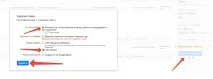 Як підібрати ключові слова для сайту в Google Adwords підібрати