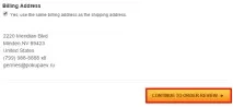 Як купувати на Newegg ~ FrenzyShopper купувати
