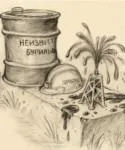 стовбур