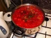 приготувати