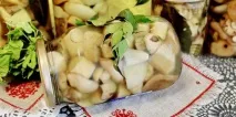 солити