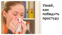 Як привернути до себе увагу людей, ВітаПортал - Здоров’я та Медицина увагу