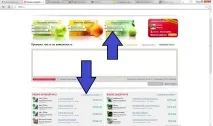 Як працювати на біржі готового контенту контенту