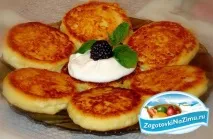 приготувати