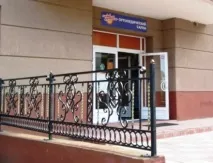 Як проходять заняття для населення в Школі для родичів людей похилого віку та інвалідів родичів