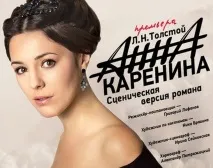 Як провести незабутні вихідні у Криму афіша 14-16 квітня незабутні