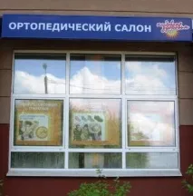 Як проходять заняття для населення в Школі для родичів людей похилого віку та інвалідів родичів