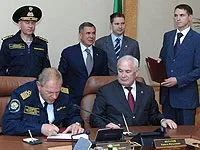 У Татарстані розводитимуть цінні породи риб татарстані