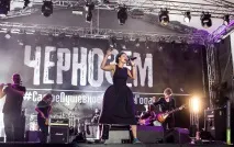 У Тамбові пройде фестиваль музичної комедії «Весілля у Малинівці» - Новини пройде