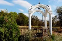 Все про відпочинок у Сакі з дітьми де жити, що є і чим зайнятися - ціни на літо 2019 року відпочинок