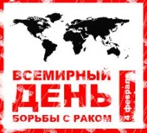 боротьби