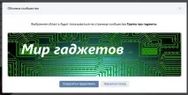 зробити