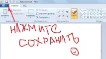діджей