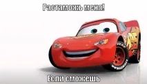 Як розмитнити авто розмитнення