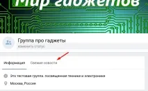 зробити