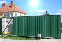 Як зробити фундамент під відкатні ворота відкатні