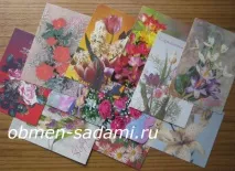 Як зробити валентинку будиночок Майстер клас з фото будиночок