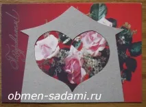 Як зробити валентинку будиночок Майстер клас з фото зробити