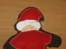 зробити