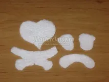 клас