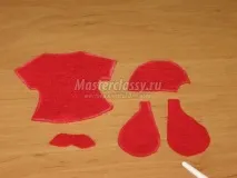 майстер