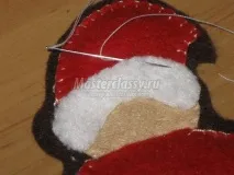 майстер