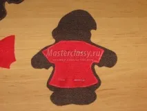 клас