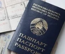 Як українцю отримати посвідку на проживання в Білорусі посвідку