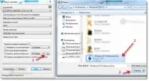 Як створити завантажувальну флешку з Windows 8 (8 windows