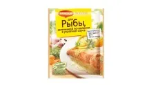 приправи