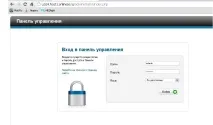 Як створитисвій сайт на хостингу сайт