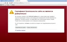 Як створитисвій сайт на хостингу створитисвій