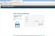 Як створитисвій сайт на хостингу сайт