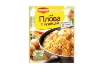 друге