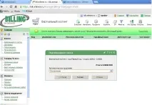 Як створитисвій сайт на хостингу хостингу