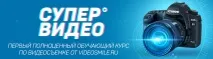 Як зберегти в лайтрум Експорт фотографій, Lightroom для початківців лайтрум