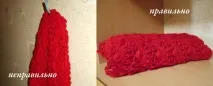 язаними