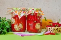 перець