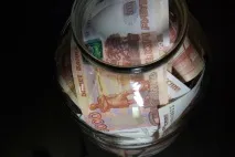 Як захистити свої заощадження від шахраїв та інфляції - українська газета заощадження