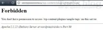 Як закрити перегляд списку файлів FTP директорій у браузері закрити