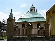 синагога