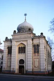 синагога