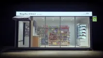 Категорійний менеджмент аптечної мережі (частина 1) мережі