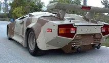 Камуфляжне фарбування автомобілів автомобілів