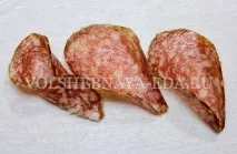 Канапе -Метелики, Чарівна метелики